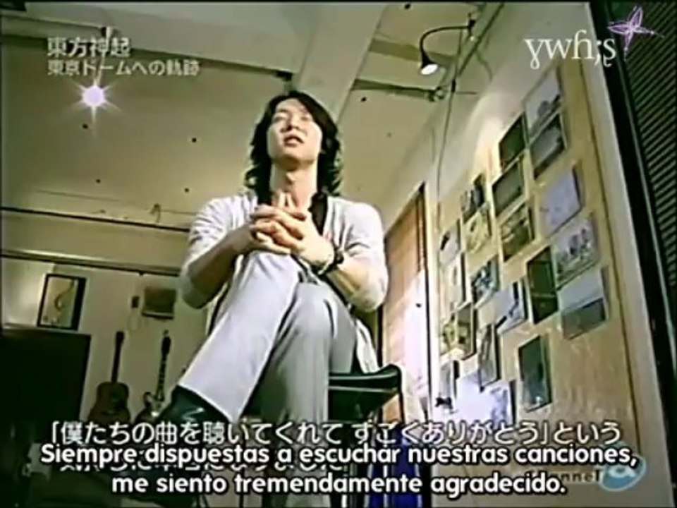 Canal A - Camino hacia el Tokio Dome [YWH,S]