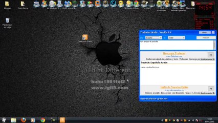 برنامج ترجمة النصوص إلى أي لغة تريدها