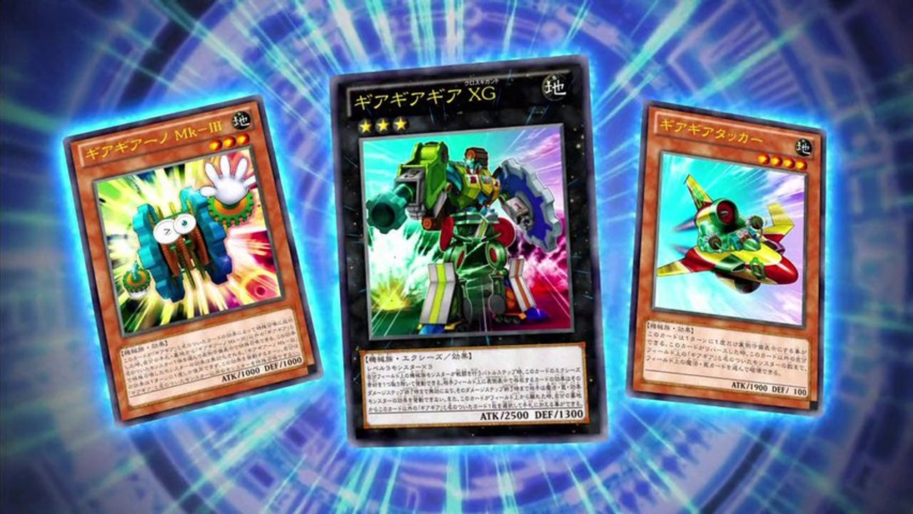 [Astral Union] Yu-Gi-Oh!ZEXAL OCG『デュエリストセット』TVCM
