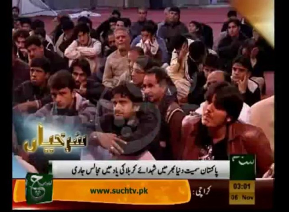 News Headlines 3am November 6, 2013