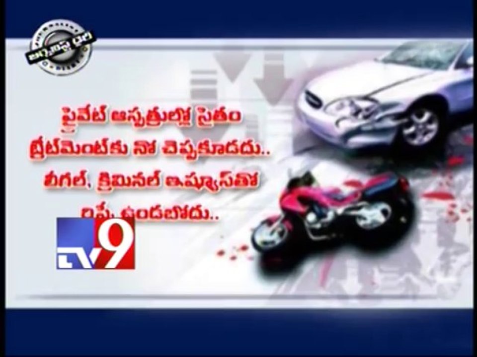 Road accidents - Journalist Diary