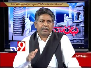 Manda krishna Madiga on AP politics with NRIs - Varadhi - USA - Part 2