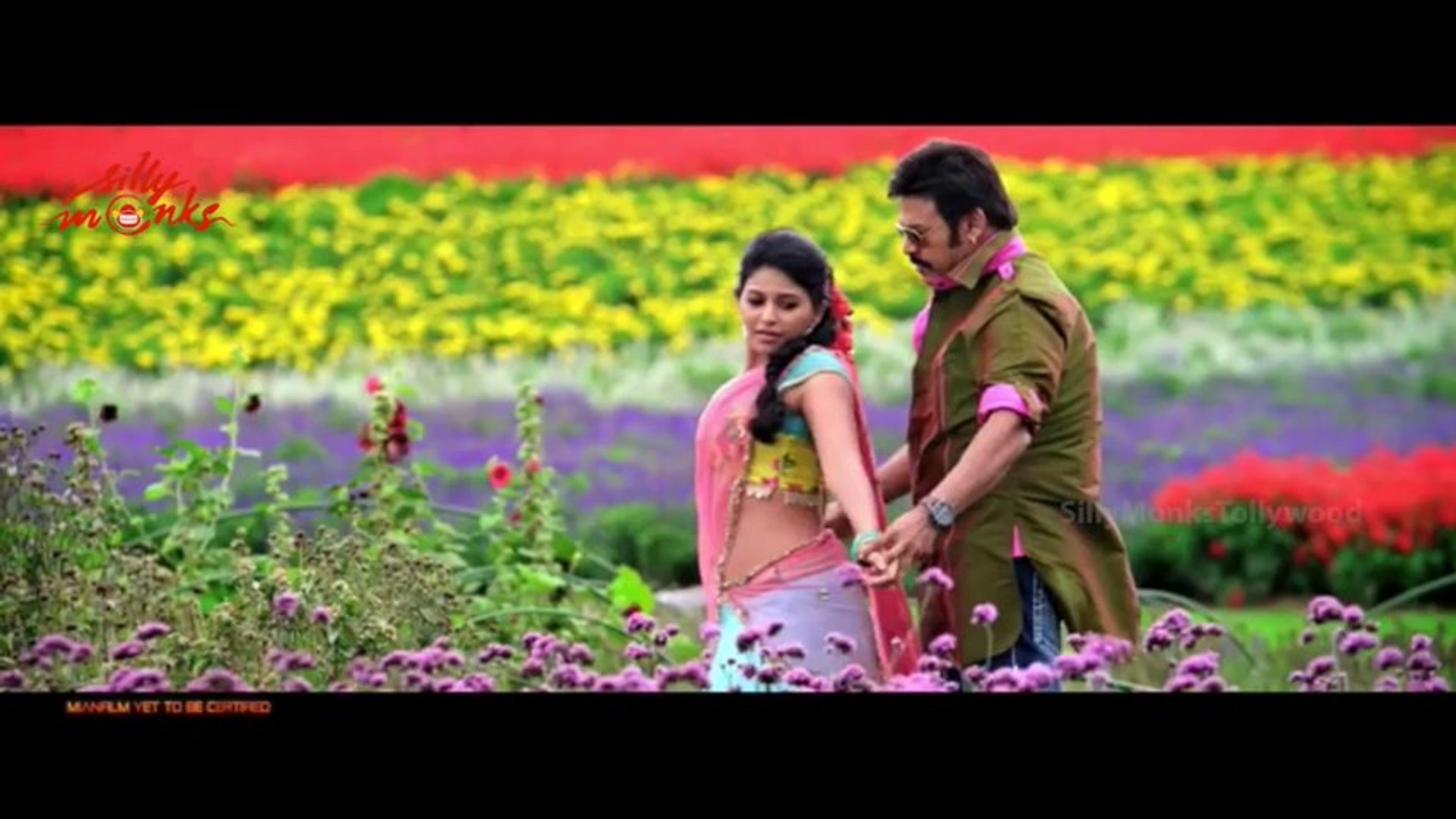 masala ninu chudani mp3