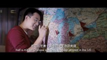 AMERICAN DREAMS IN CHINA Trailer | Festival 2013
