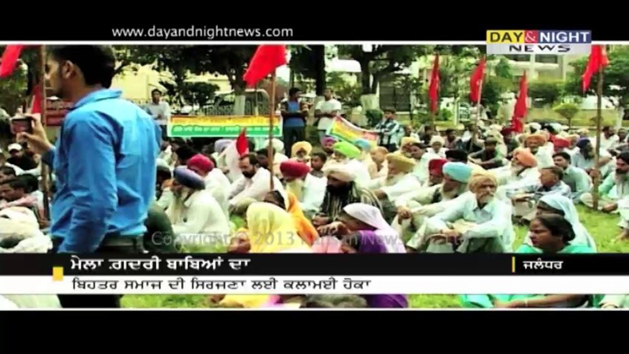 Singers of 'Dastak Manch' perform durning Gadri Baba Mela