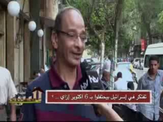 برنامج البيت -الجزء الثاني حلقه 6-10-2013