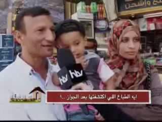 برنامج البيت -حلقه 6-10-2013-الجزء الأول