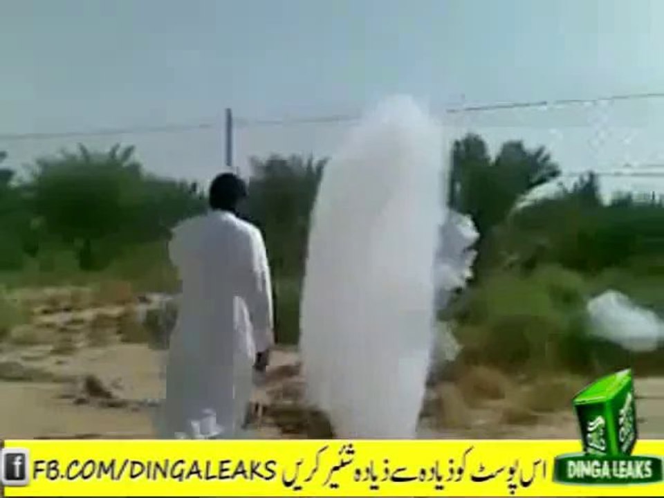 Subhan Allah