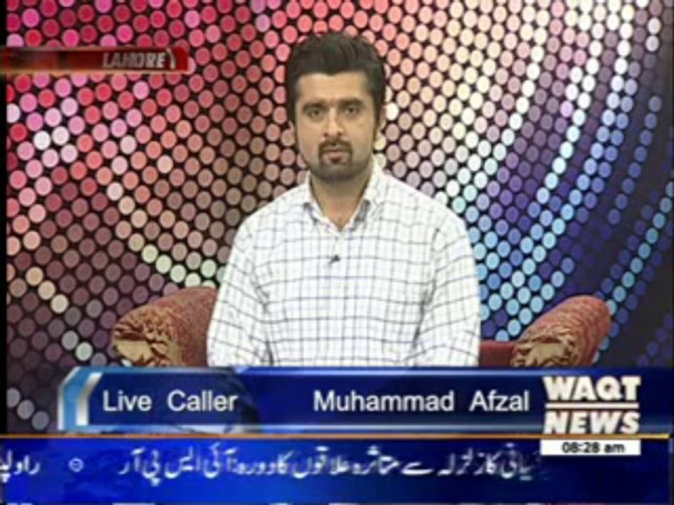 News Lounge 06 November 2013