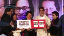 Amitabh Bachchan Launches Music Album Destiny