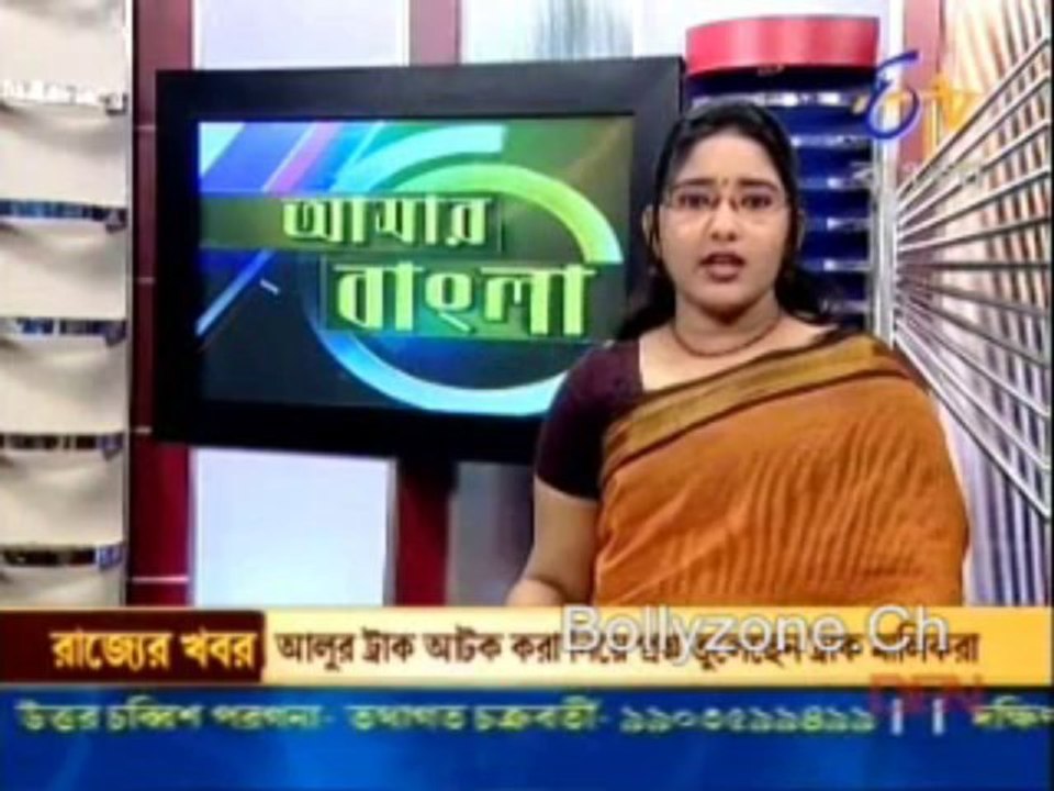 Amar Bangla 7th November 2013 Video Watch Online  Part3