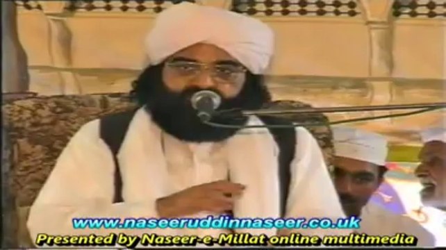 الشیخ پیر نصیر الدین نصیرجیلانی رحمتہ اللہ علیہ گولڑہ شریف ..سَیدالسَاجدین اِمام زینُ العابدینؓ