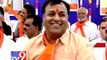 Gujarat BJP MP Dinu Bogha arrested for murdering Amit Jethwa -  Tv9 Gujarat