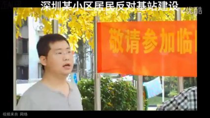 「ZEALER 出品」手機輻射究竟有多可怕？