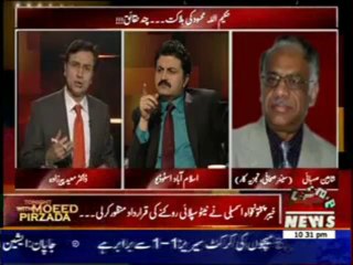 Tonight With Moeed Pirzada 05 November 2013