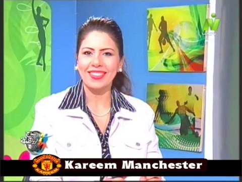 اخر اخبار الرياضه مع الاعلاميه سها ابراهيم فى صباح الرياضه الاربعاء 6 نوفمبر 2013