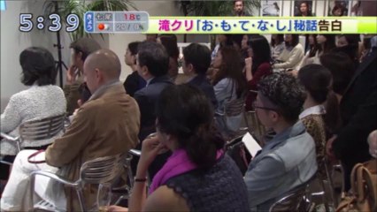 【芸能トレンドニュース】滝川クリステル「お・も・て・な・し」秘話を告白！