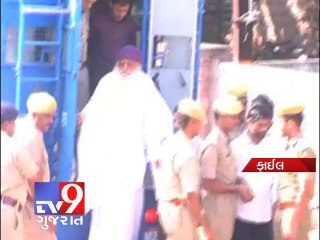 Asaram likely to be grilled for 7 years in sexual assault case - Tv9 Gujarat