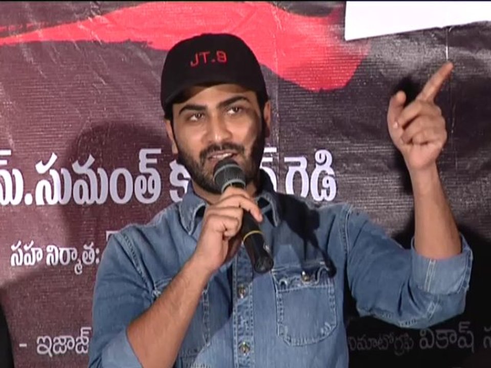 Satya 2 Movie Pressmeet