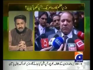 ڈراؤن حملے کس نے شروع کئے اور کون کرواتا ہے،،سچ سامنے آ گیا