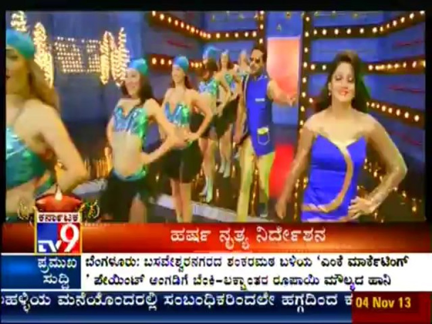 Radhika Kumaraswamy Sex - TV9 Special: 'Romantic Sweety' : Radhika Kumaraswamy 'Reviews' Sweety Movie  - Full - video Dailymotion