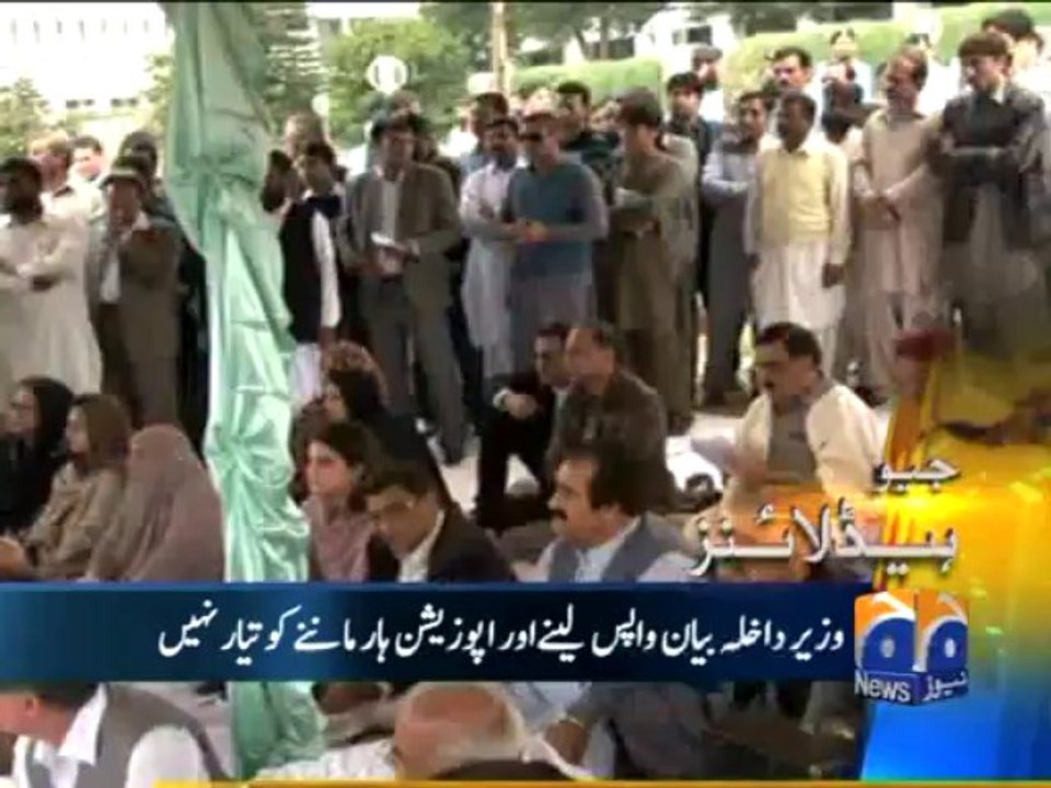 Geo Headlines-06 Nov 2013-1500