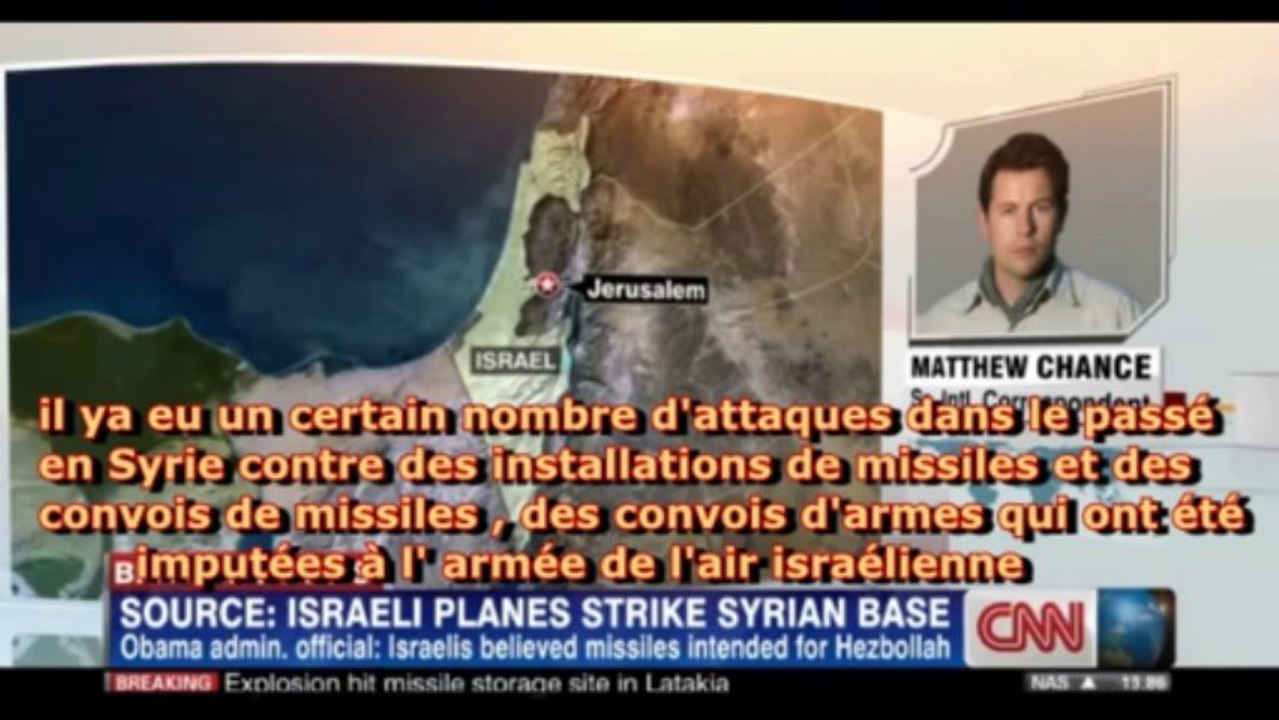 Les israéliens bombardent une base syrienne !