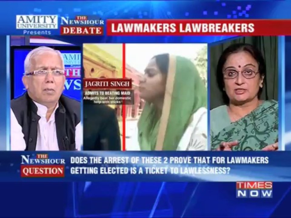 The Newshour Debate Lawmakers lawbreakers Part 2 video Dailymotion
