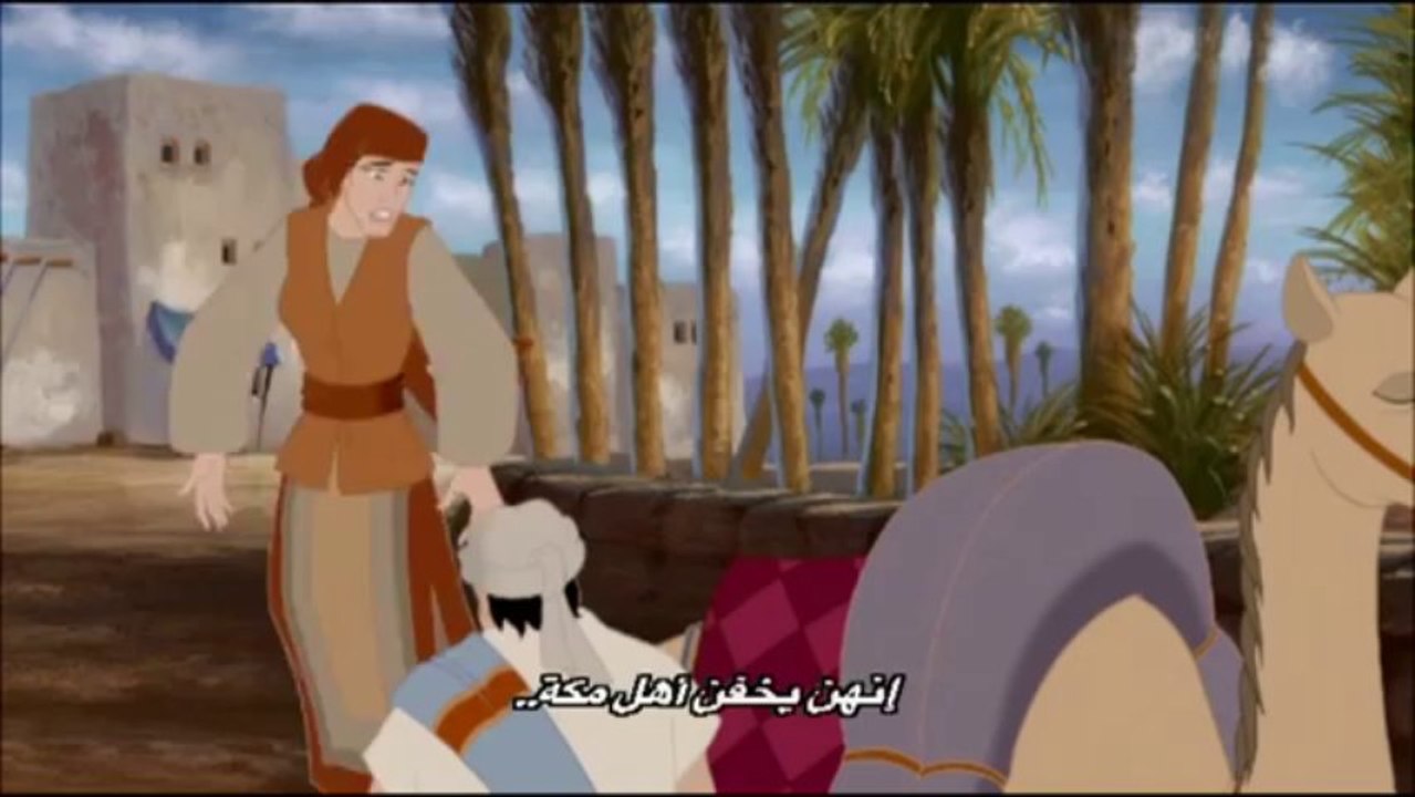 ISLAM A RELIGION OF PEACE - [Must watch. It will change your life]