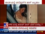 TV9 News: Gauri Khan Attends Salman Khan's Diwali Party without Shah Rukh