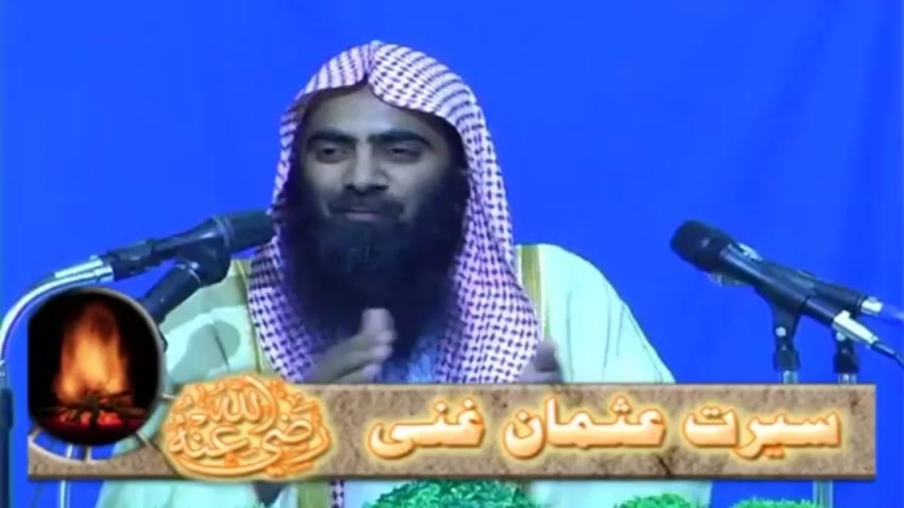 Seerat Usman e Ghani RA By Sheikh Tauseef Ur Rehman -  Part 1 / 2
