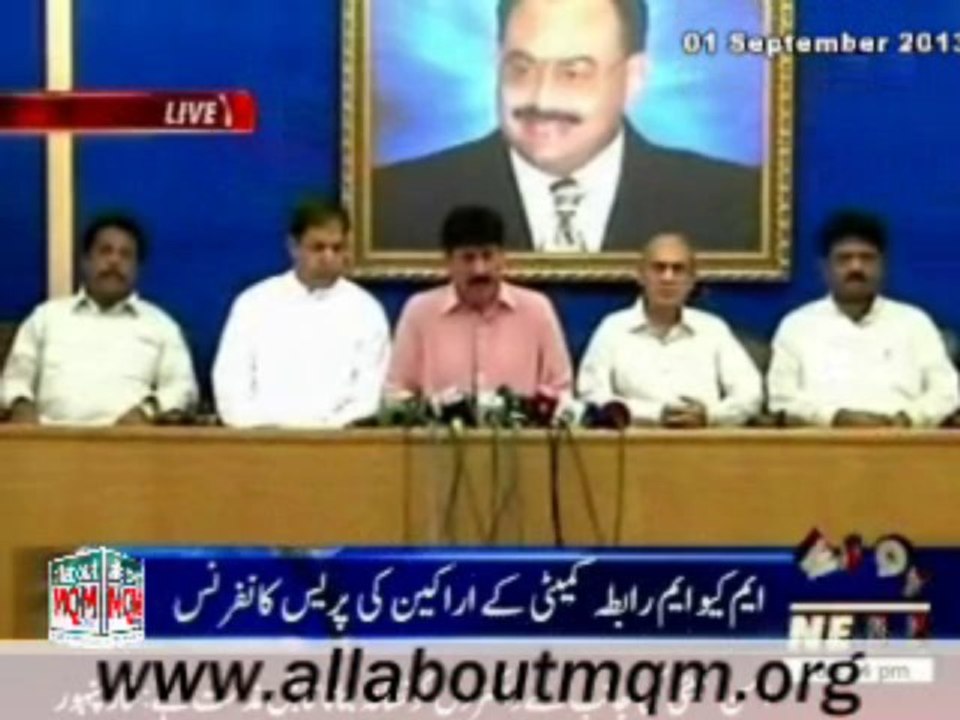 Nisar Phanwar Press Confrence