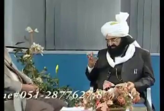 -الشیخ پیر نصیر الدین نصیرجیلانی رحمتہ اللہ علیہ گولڑہ شریف
