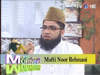 Muskurati Morning 06-11-2013 seg 5