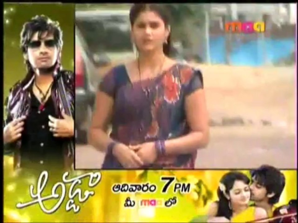 MIS - 6th Nov Part2