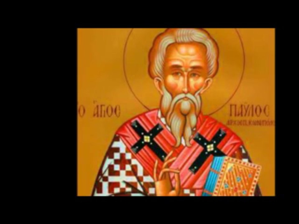"ΘΕΙΑΣ ΠΙΣΤΕΩΣ" ΗΧΟΣ Γ΄ ΧΟΡΩΔΙΑ