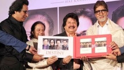 Amitabh Bachchan Launches Music Album Destiny Pictures