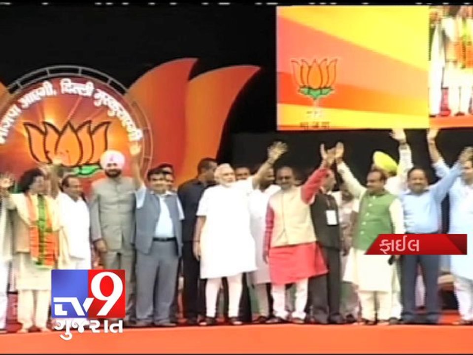 Modi's failure in 2014 will end his political career, says Jairam Ramesh - Tv9 Gujarat