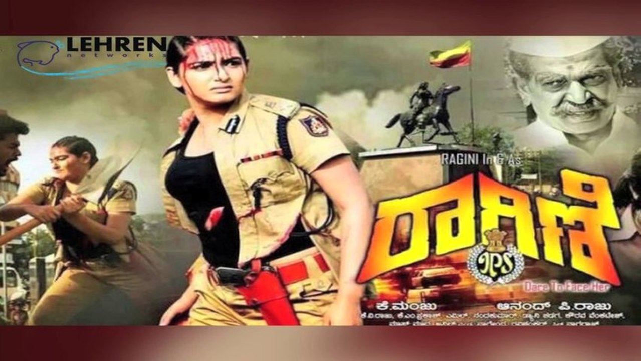 Kannada Actress Ragini Dwivedi Plays IPS Officer