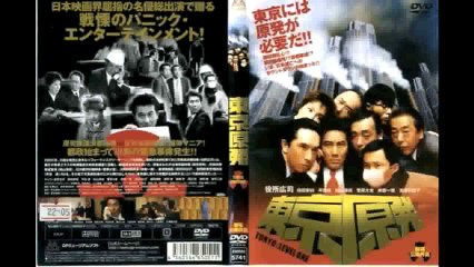 荻上チキSession-22「安倍総理が進める原発輸出」