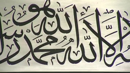 NAHHAT SANATI BAĞLARBAŞI KÜLTÜR MERKEZİ'NDE