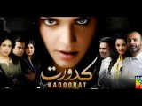 Kadurat By HUM TV - Episode 16 Full - 6 November 2013