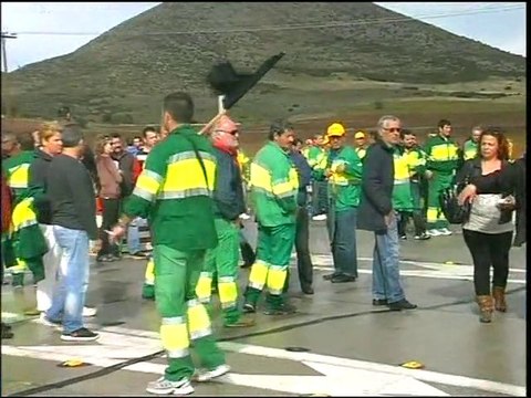 Διαμαρτυρία εργαζομένων στα διόδια της Θήβας