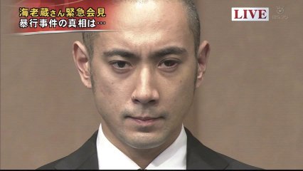 荻上チキSession-22「関東連合の闇」