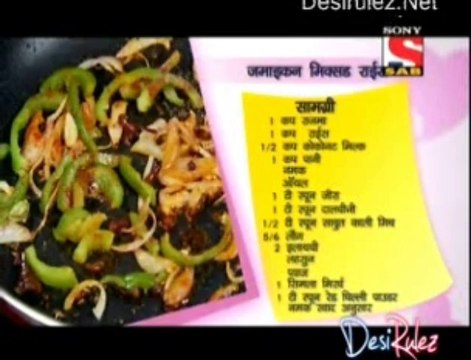 Jo Biwi Se Kare Pyar 6th November 2013pt4