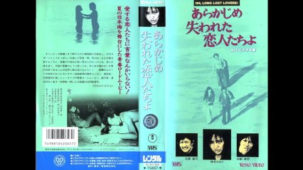 荻上チキSession-22「田原総一朗」