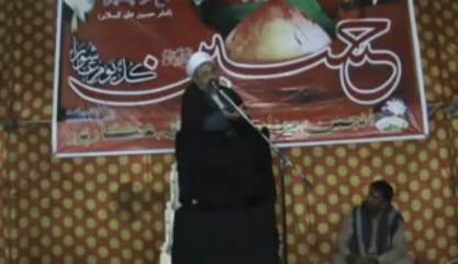 Allama Muhammad Raza Muzafari 1st Majlis Org by:Anjuman-e-Meezan-e- Mehdi