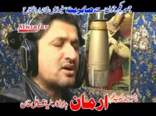 AVSEQ04.DAT - YouTube_xvid