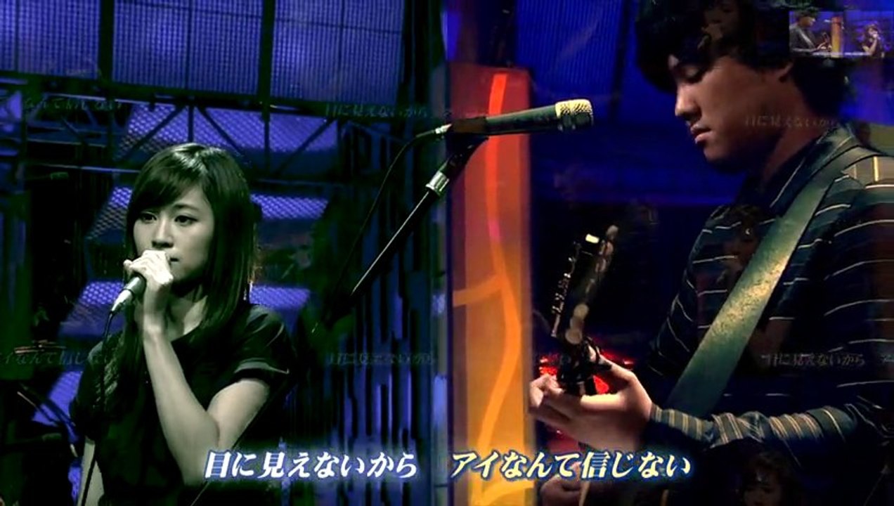 Maeda Atsuko X  Motohiro Hata - アイ