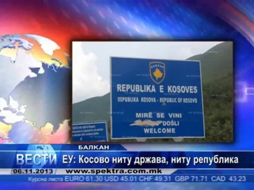 TV SPEKTRA VESTI 06.11